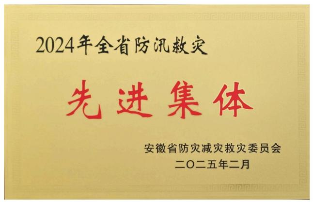 證書1